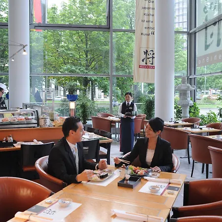 Maritim Frankfurt Hotel