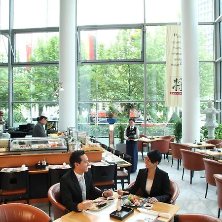 Maritim Frankfurt Hotel 4*